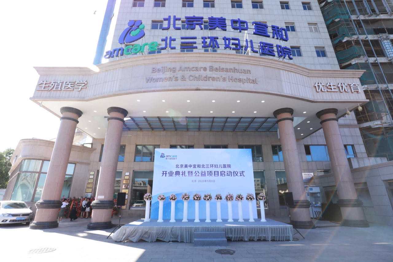 长沙供卵试管一个周期取卵移植详细时间线图