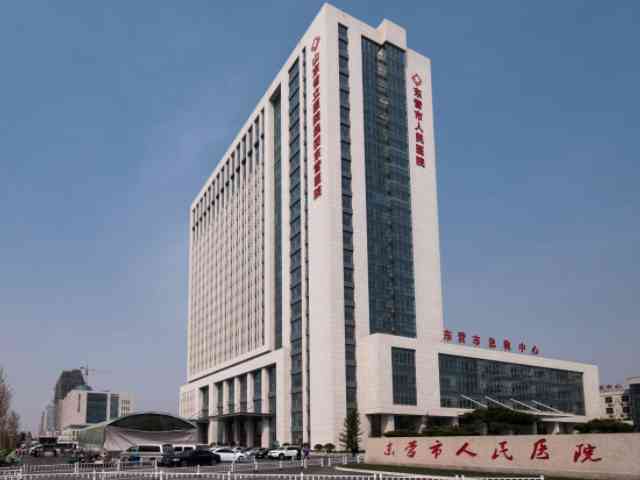 湖南供卵试管医院选择指南：公立私立对比参考
